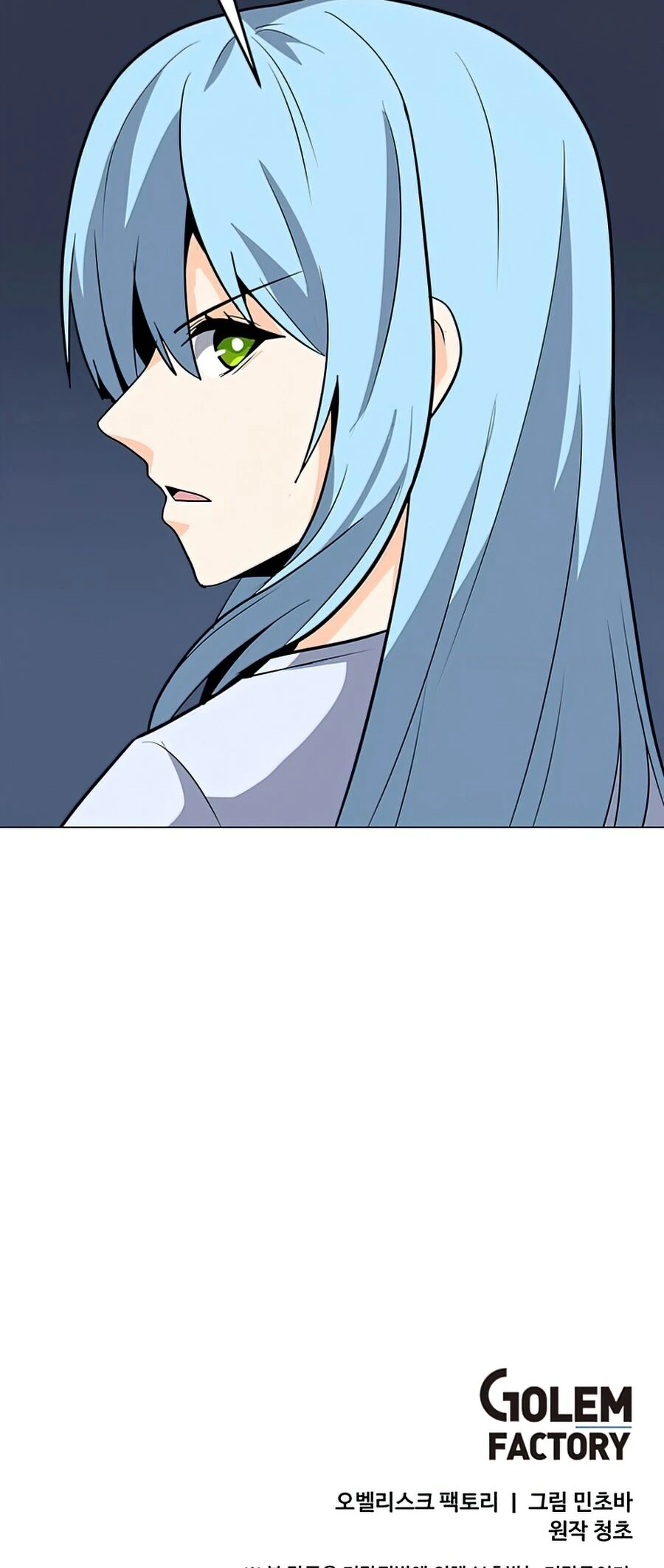 Read O Conjurador Solitário PT Manga Online