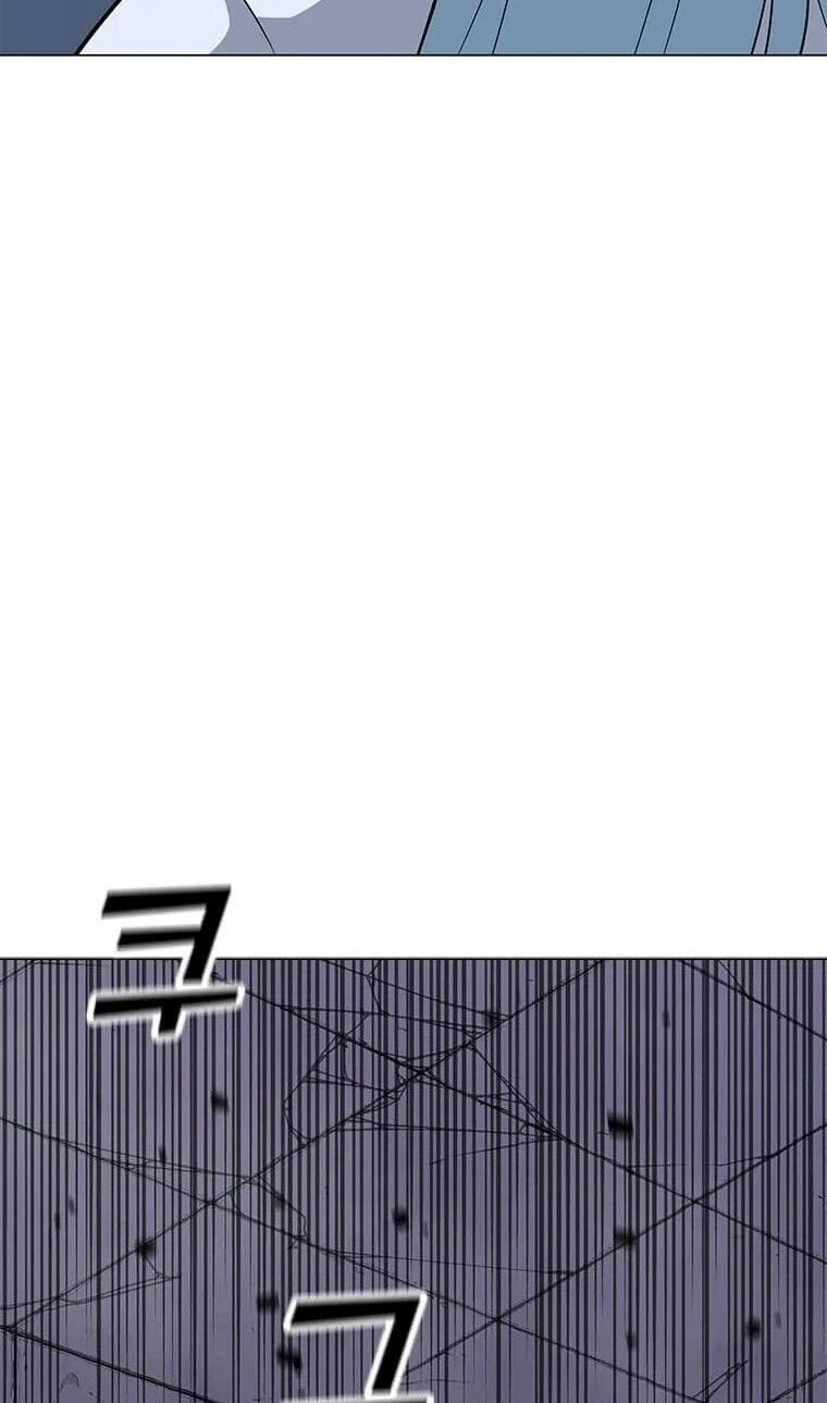 Read O Conjurador Solitário PT Manga Online