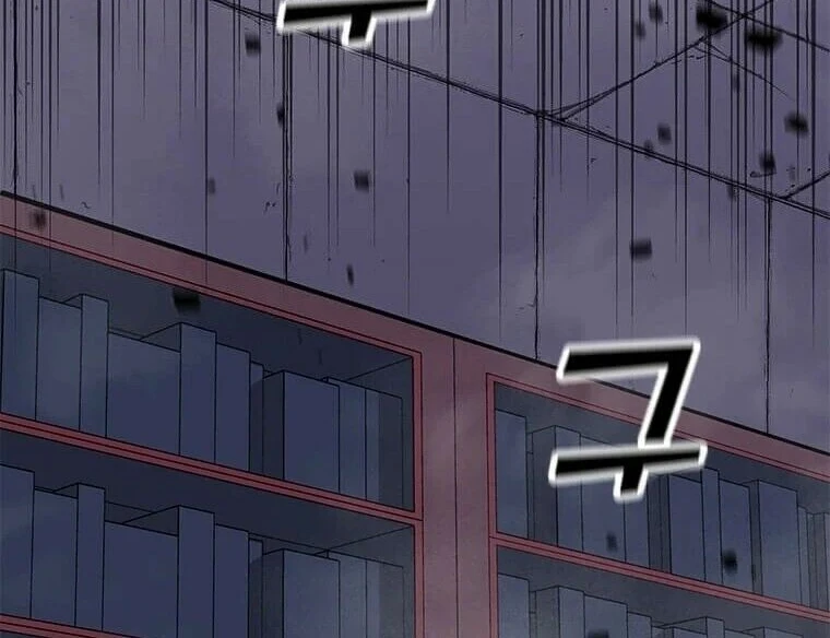 Read O Conjurador Solitário PT Manga Online