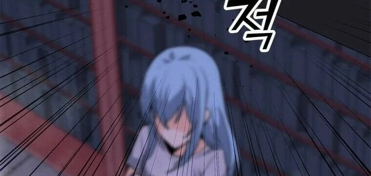 Read O Conjurador Solitário PT Manga Online