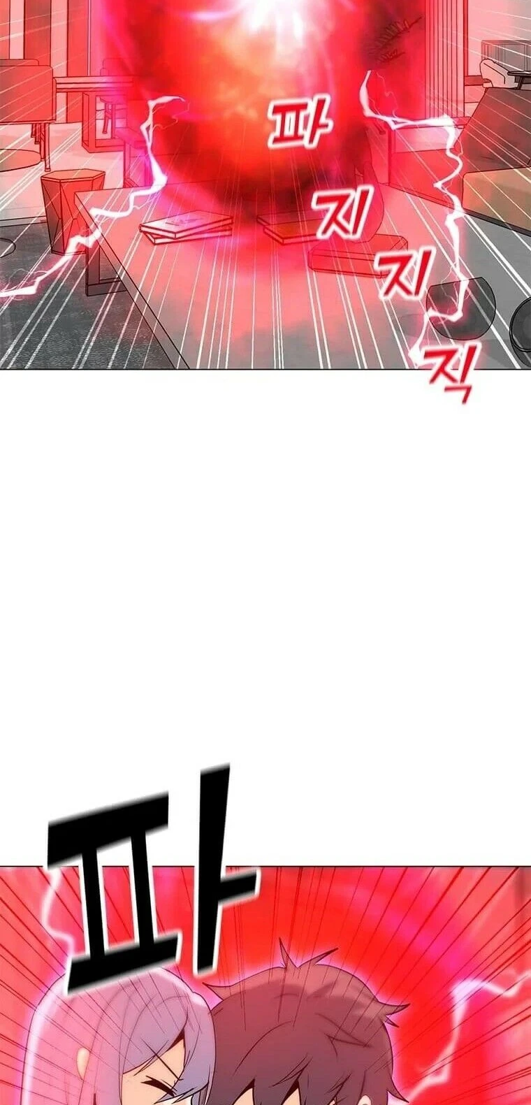 Read O Conjurador Solitário PT Manga Online