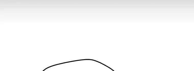Read O Conjurador Solitário PT Manga Online