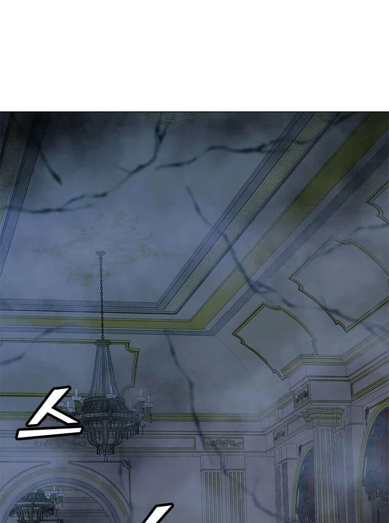 Read O Conjurador Solitário PT Manga Online