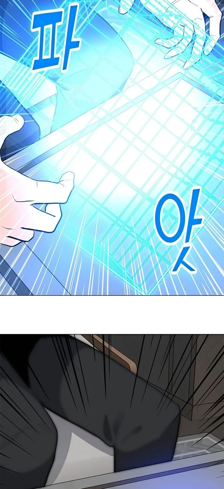 Read O Conjurador Solitário PT Manga Online