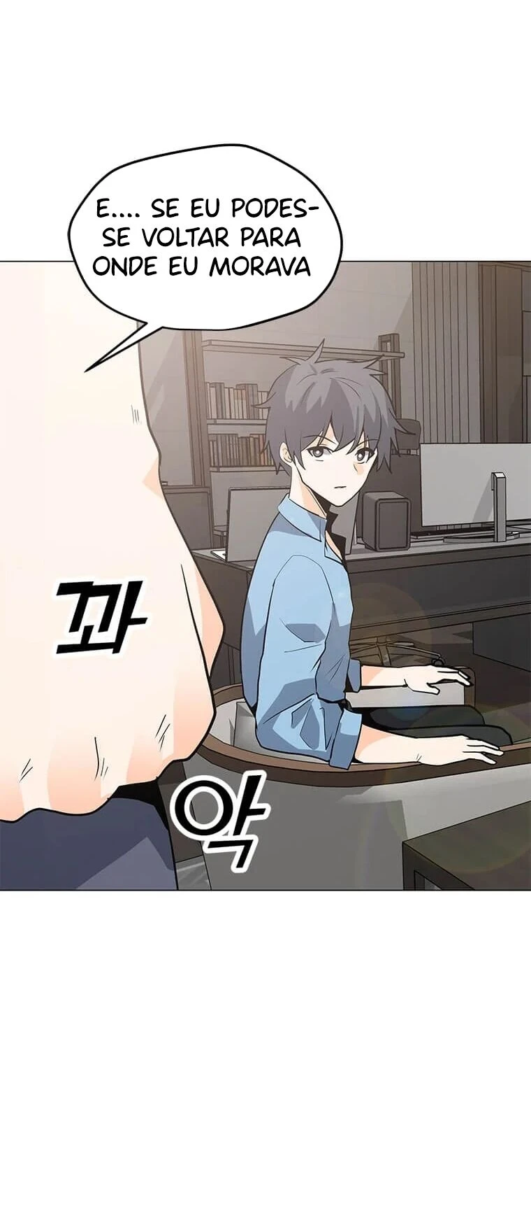 Read O Conjurador Solitário PT Manga Online