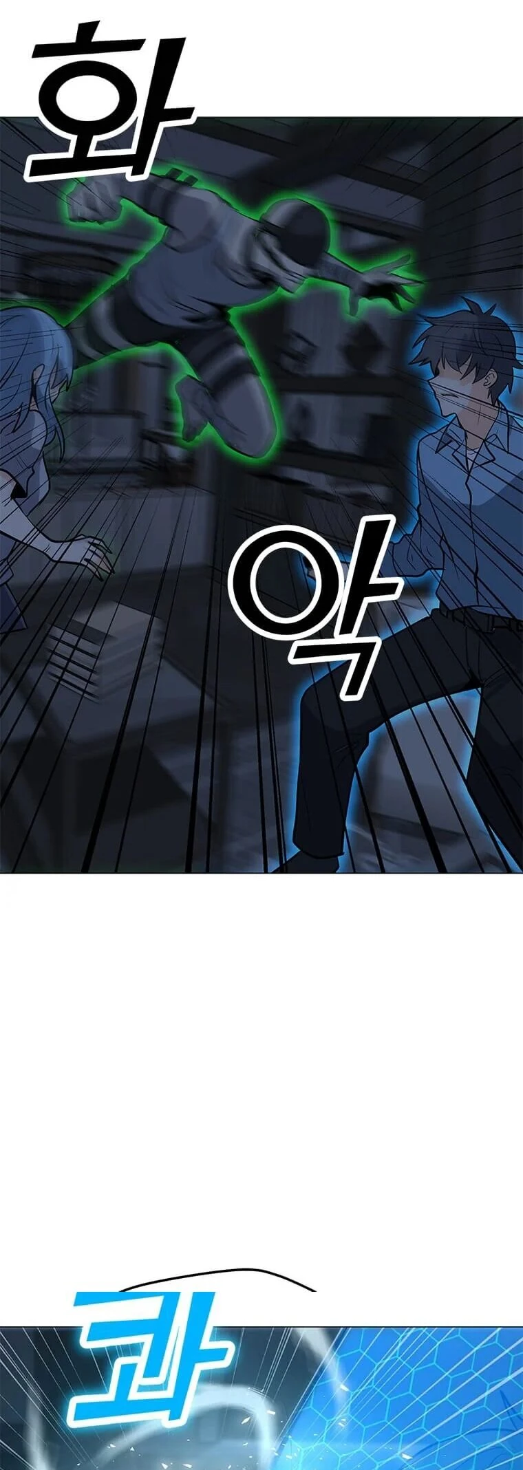 Read O Conjurador Solitário PT Manga Online
