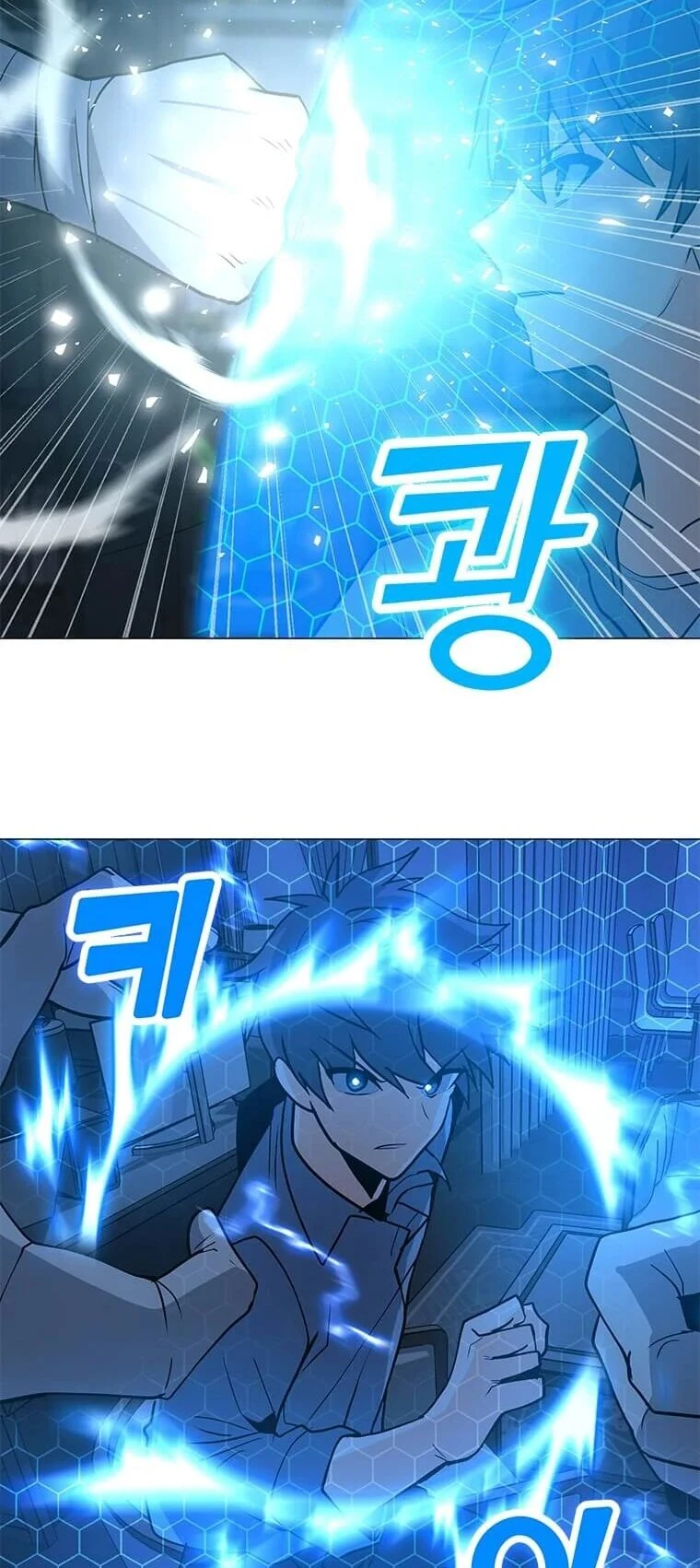 Read O Conjurador Solitário PT Manga Online
