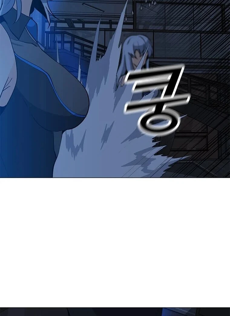 Read O Conjurador Solitário PT Manga Online