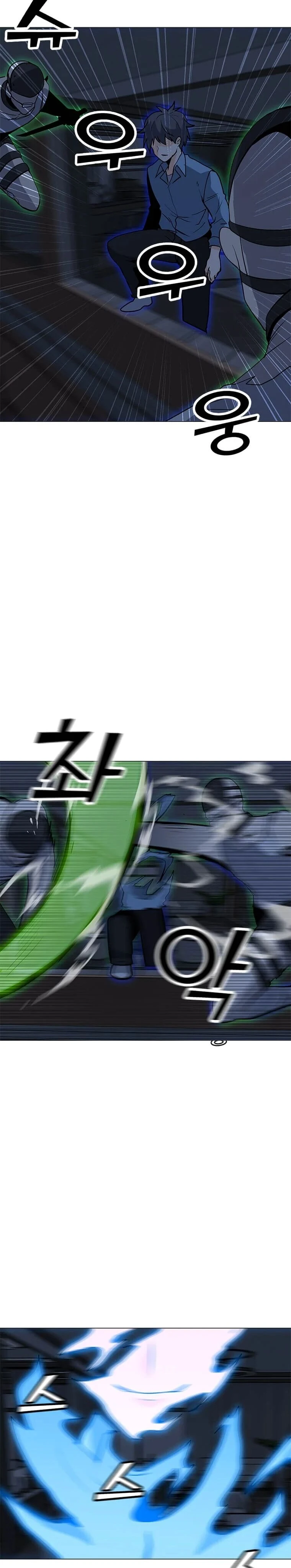 Read O Conjurador Solitário PT Manga Online