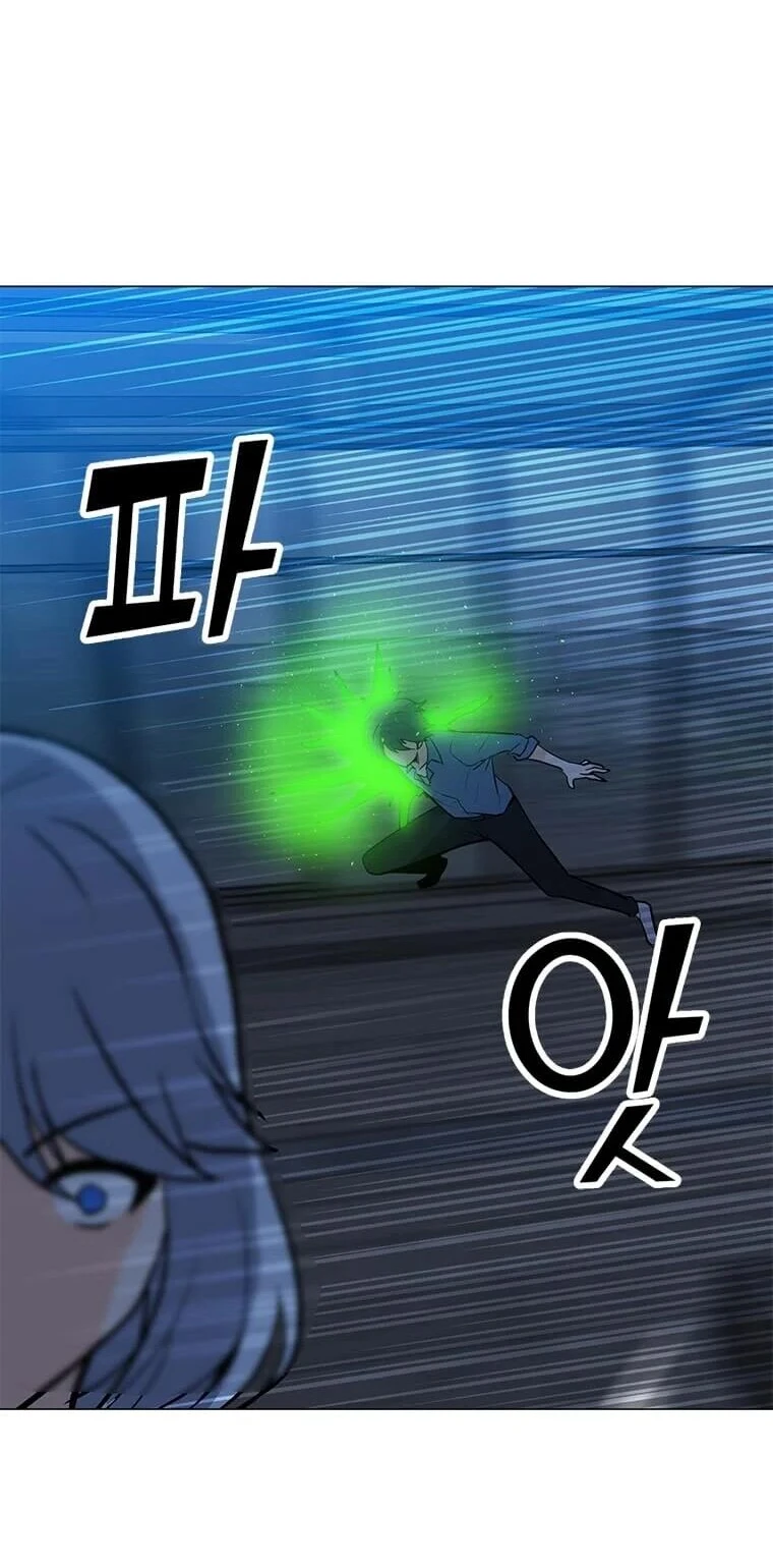 Read O Conjurador Solitário PT Manga Online