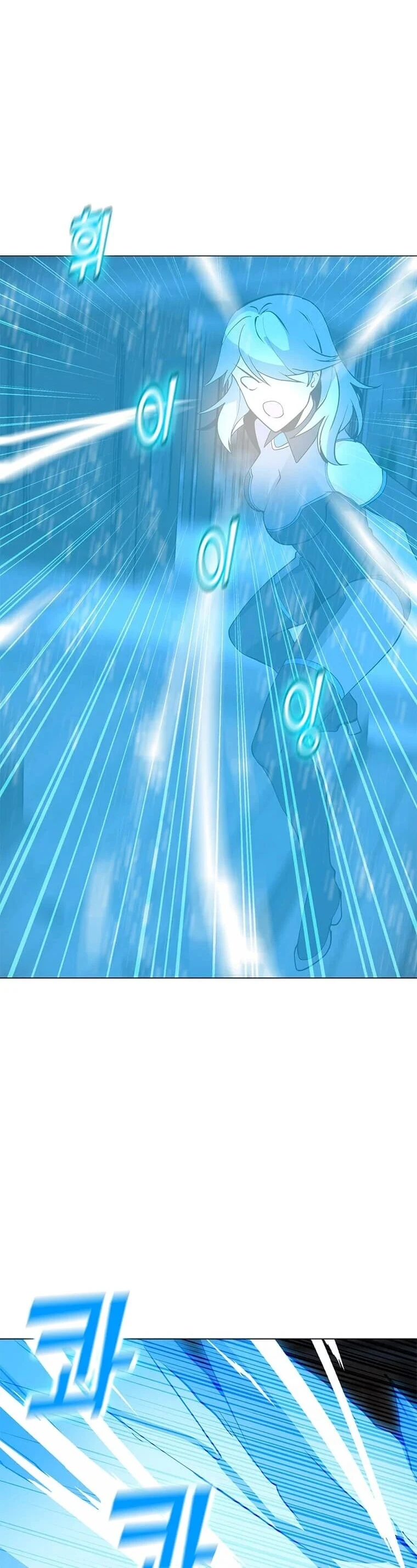 Read O Conjurador Solitário PT Manga Online