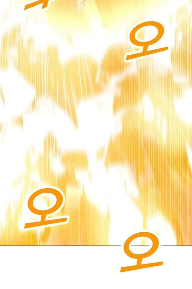 Read O Conjurador Solitário PT Manga Online