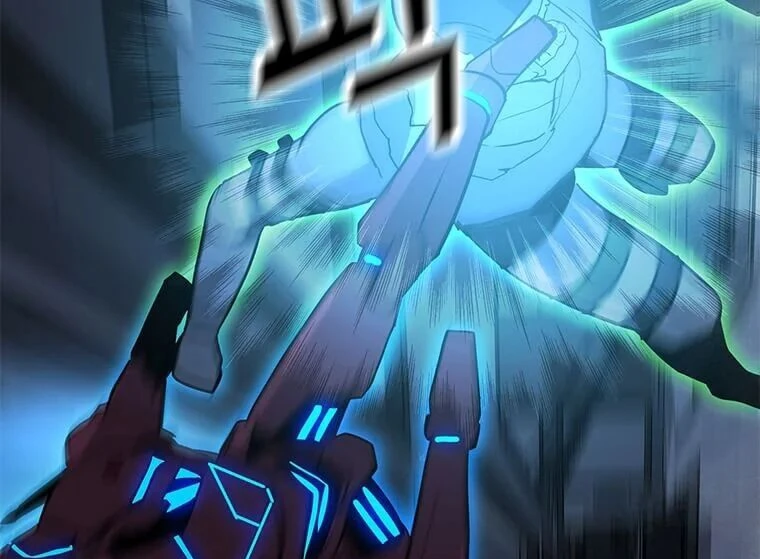 Read O Conjurador Solitário PT Manga Online