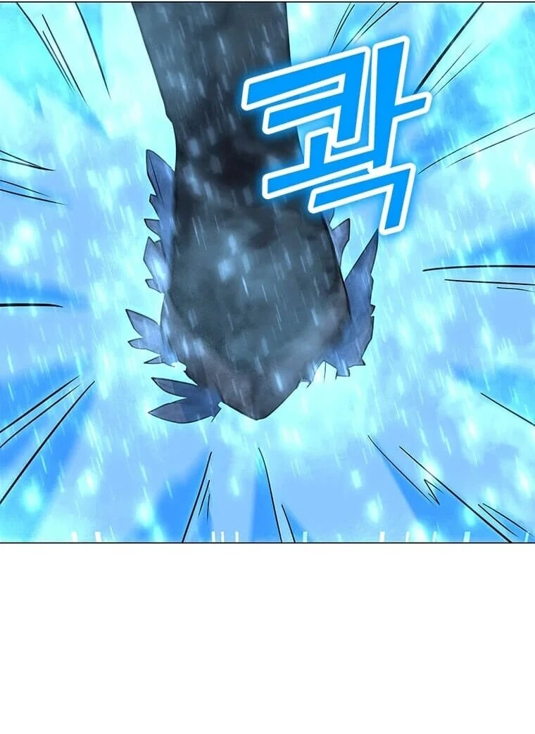 Read O Conjurador Solitário PT Manga Online