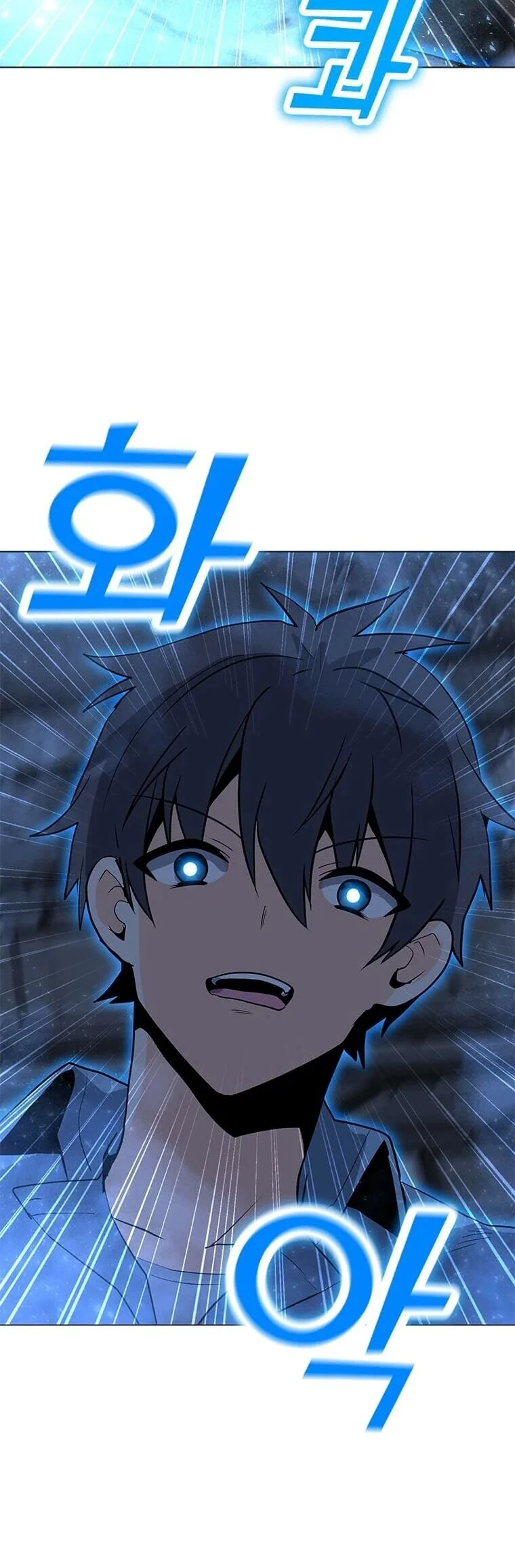 Read O Conjurador Solitário PT Manga Online