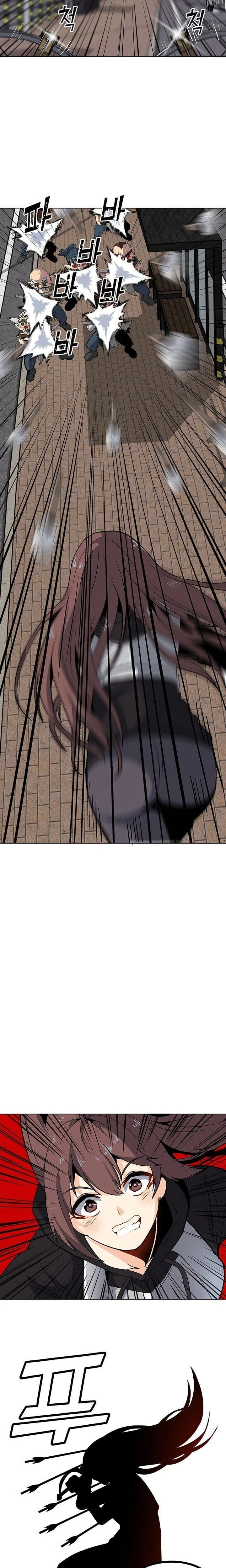 Read O Conjurador Solitário PT Manga Online