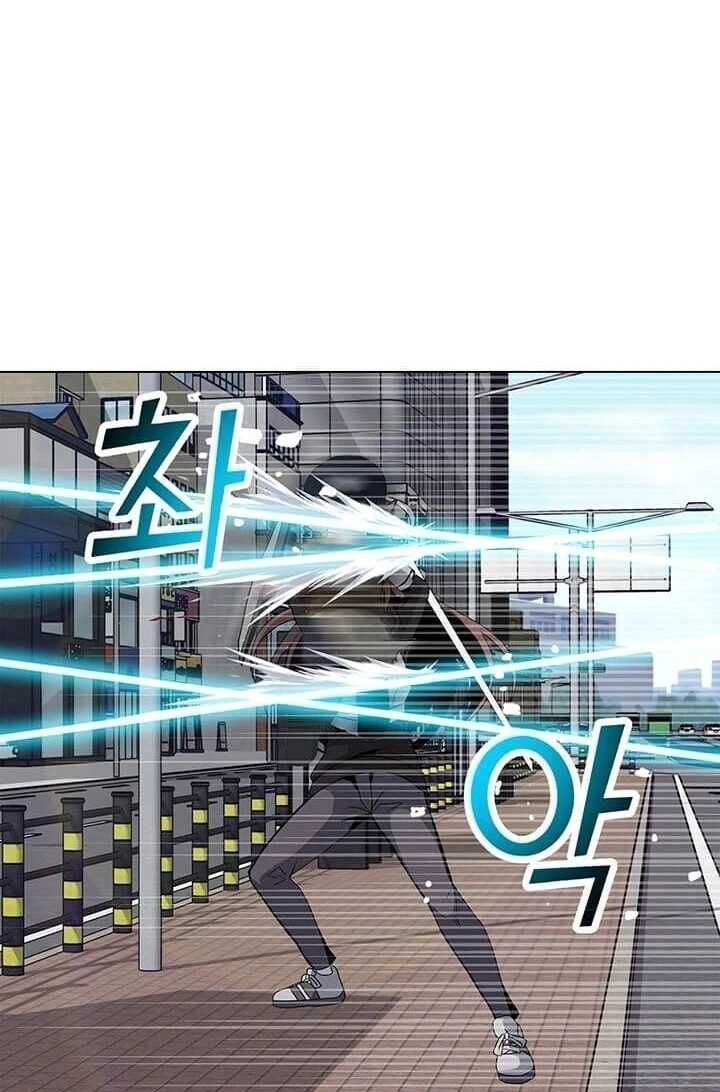 Read O Conjurador Solitário PT Manga Online