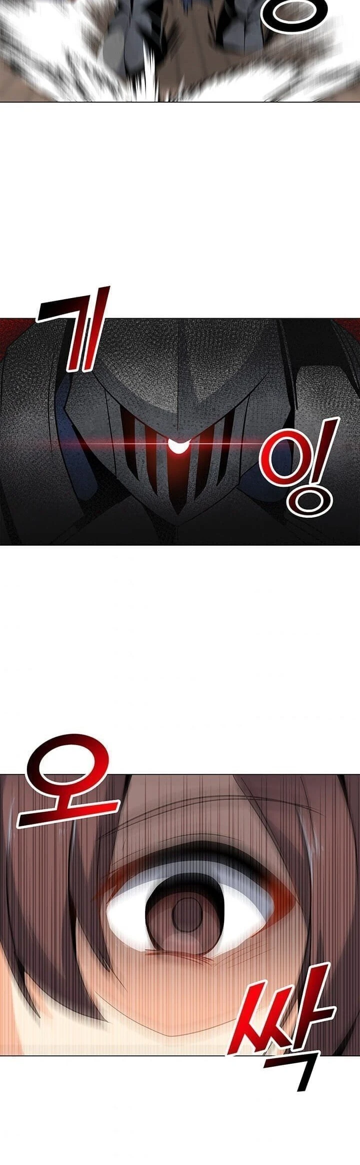 Read O Conjurador Solitário PT Manga Online