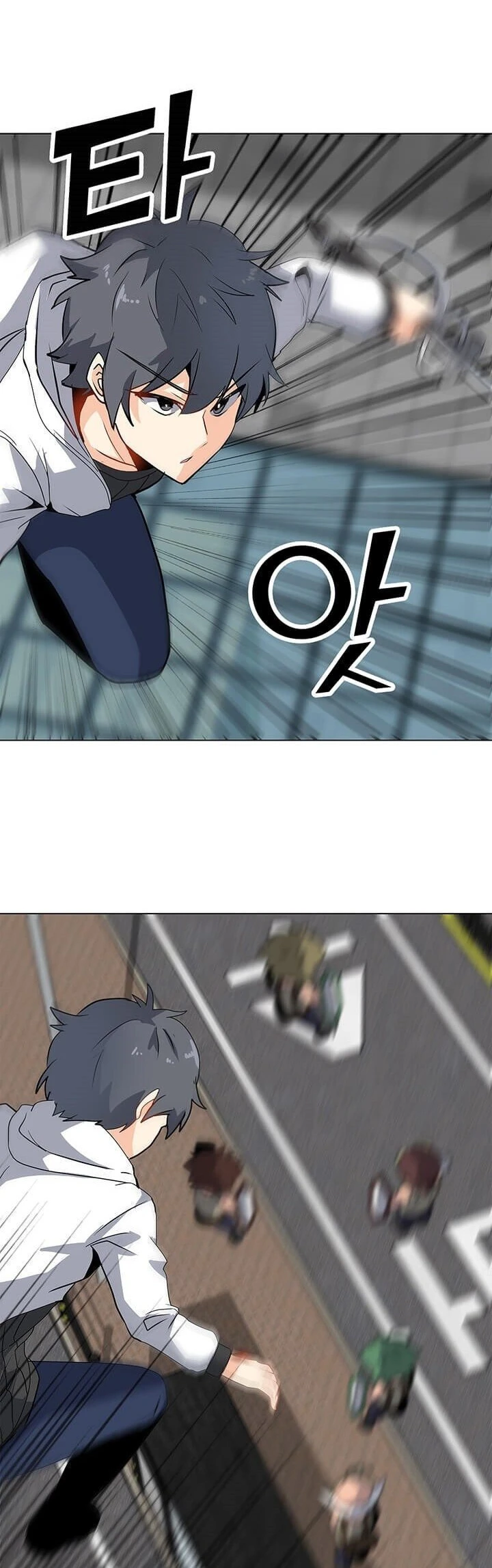 Read O Conjurador Solitário PT Manga Online