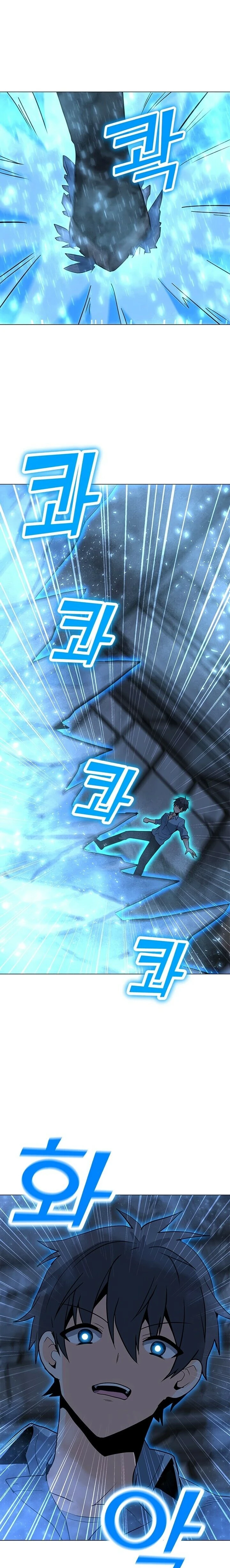 Read O Conjurador Solitário PT Manga Online