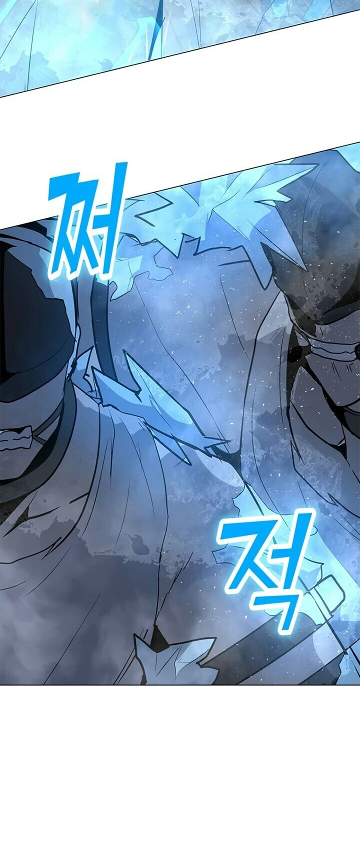 Read O Conjurador Solitário PT Manga Online