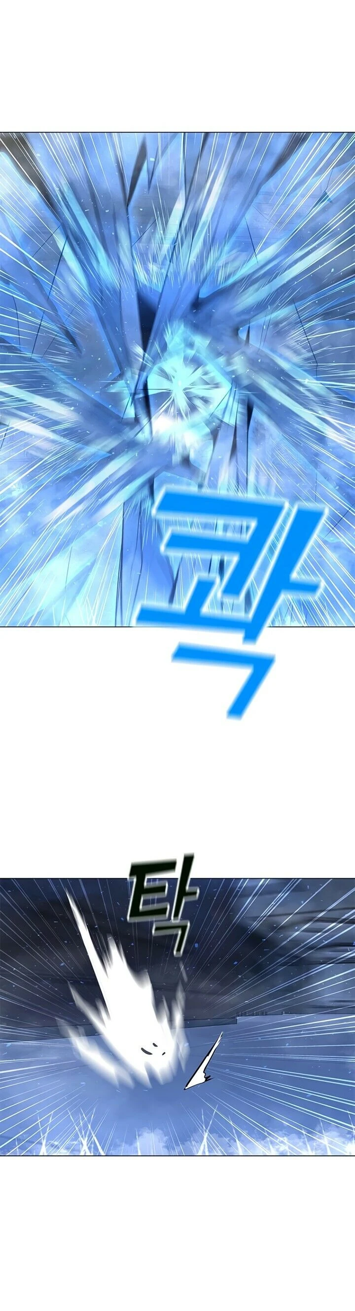 Read O Conjurador Solitário PT Manga Online