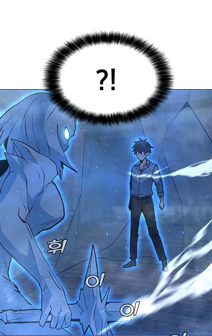 Read O Conjurador Solitário PT Manga Online