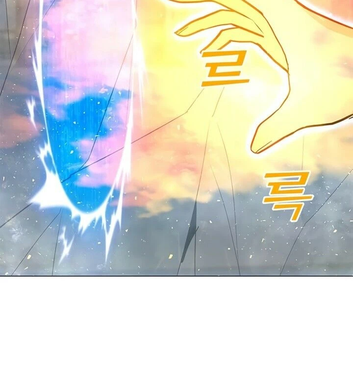 Read O Conjurador Solitário PT Manga Online