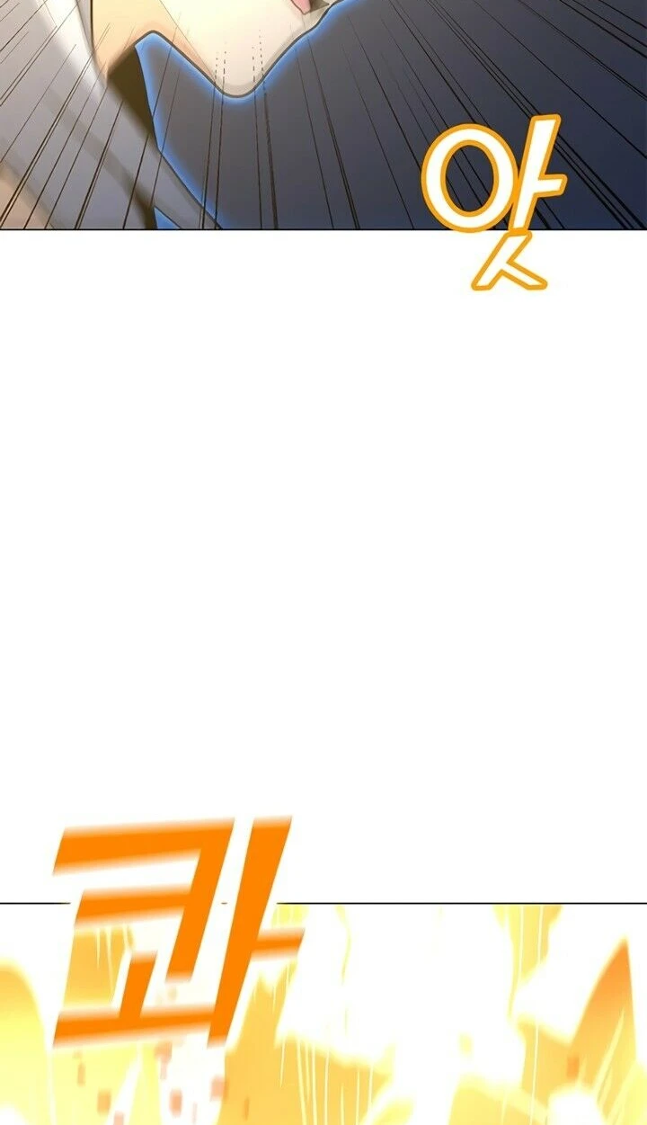 Read O Conjurador Solitário PT Manga Online