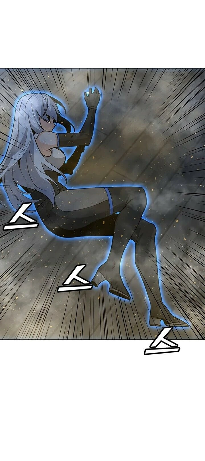 Read O Conjurador Solitário PT Manga Online
