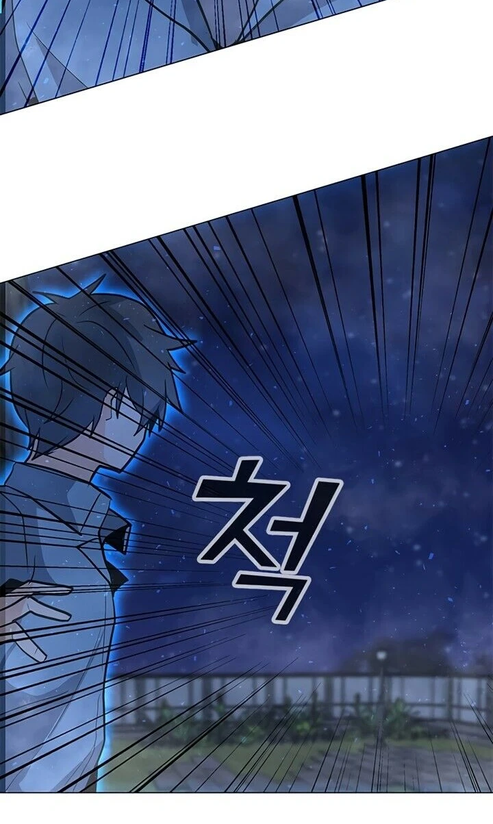 Read O Conjurador Solitário PT Manga Online