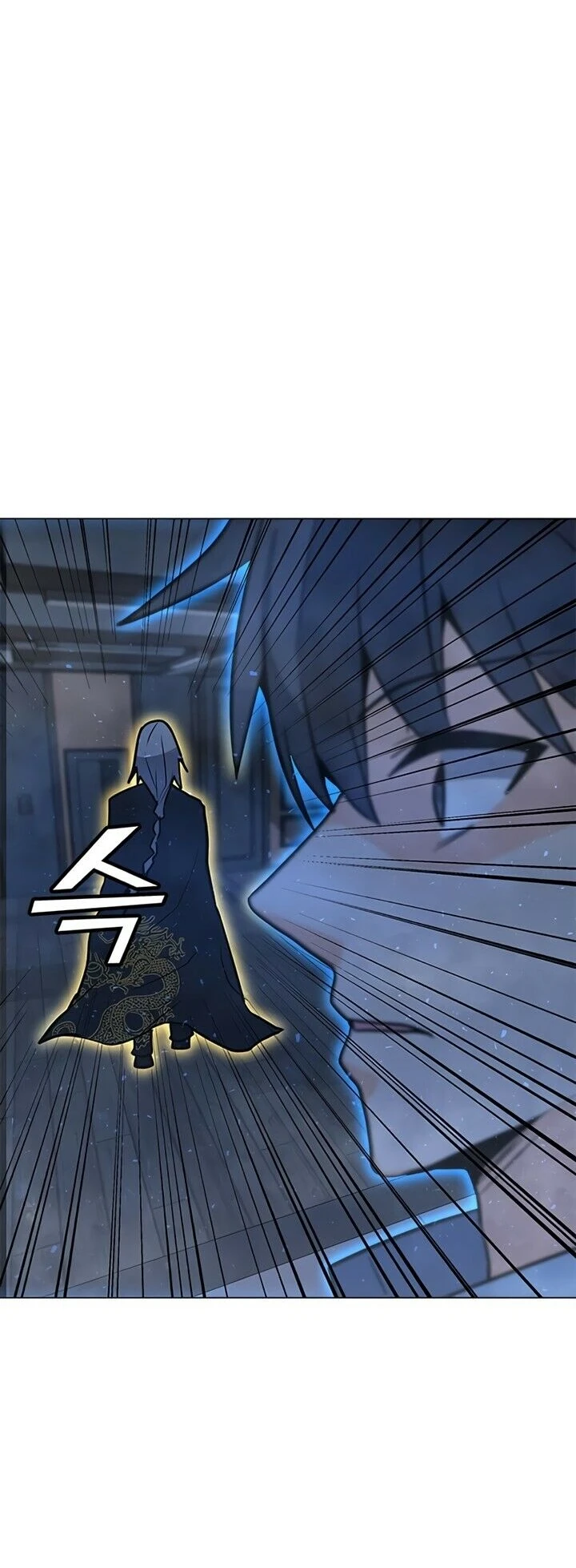 Read O Conjurador Solitário PT Manga Online