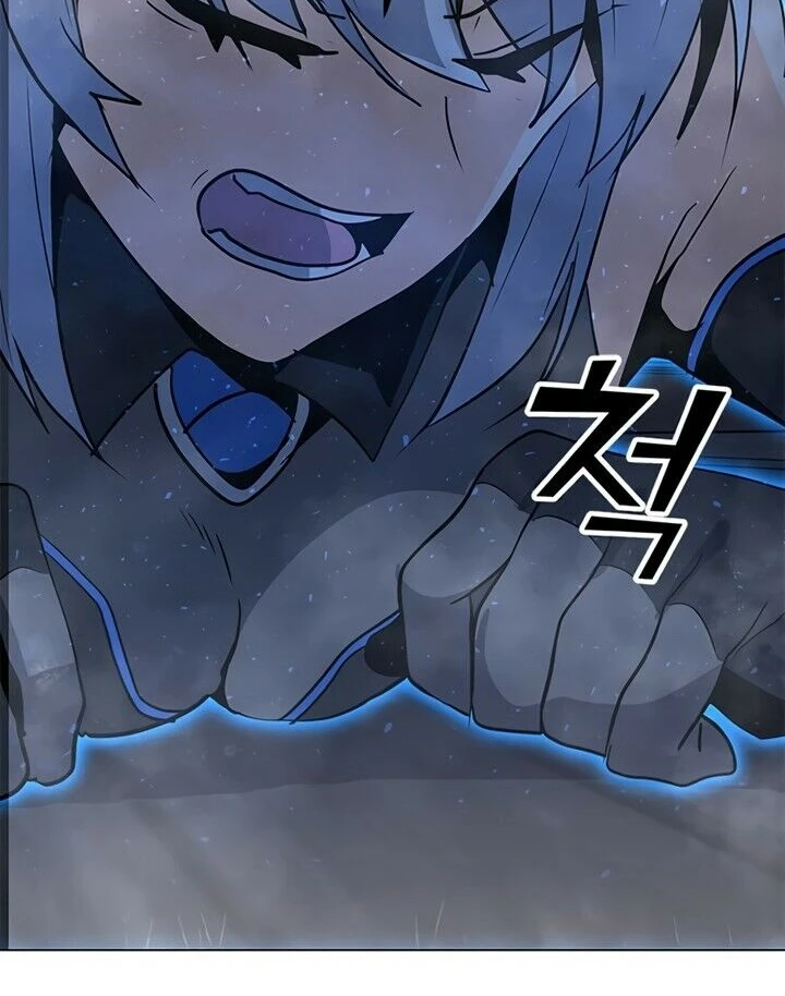 Read O Conjurador Solitário PT Manga Online