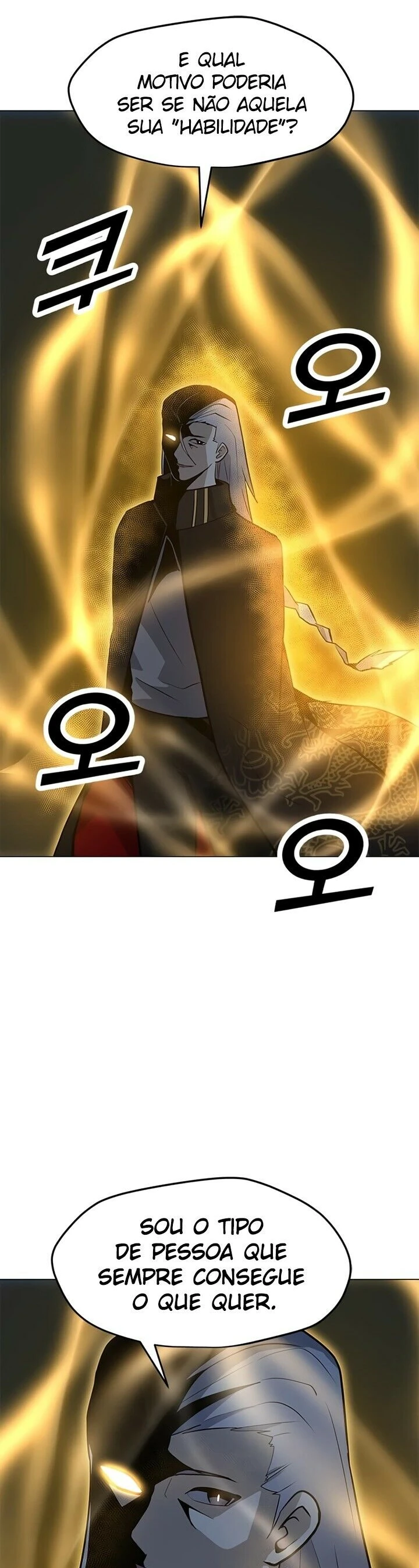 Read O Conjurador Solitário PT Manga Online