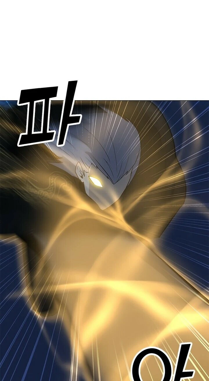 Read O Conjurador Solitário PT Manga Online