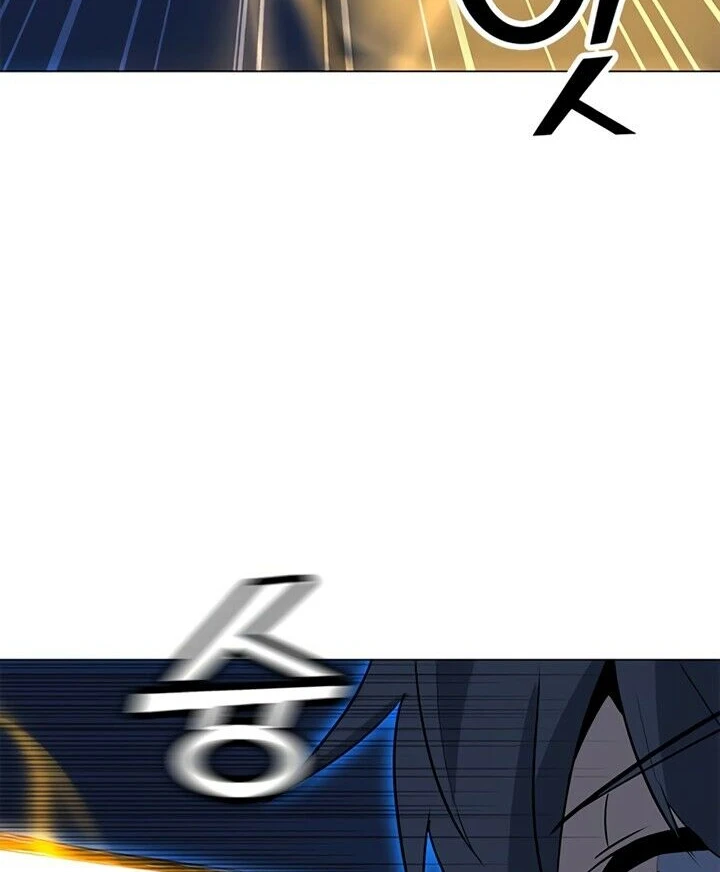 Read O Conjurador Solitário PT Manga Online