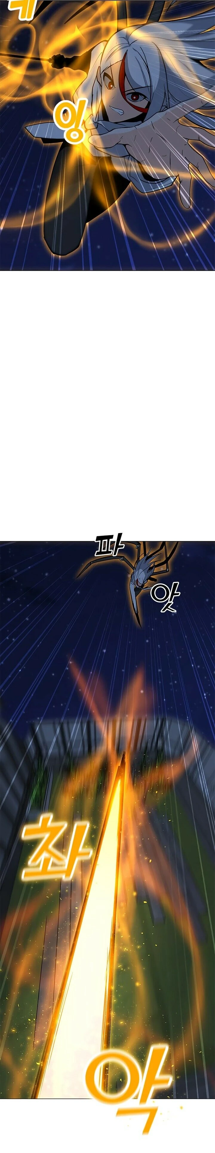 Read O Conjurador Solitário PT Manga Online