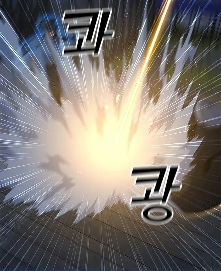 Read O Conjurador Solitário PT Manga Online