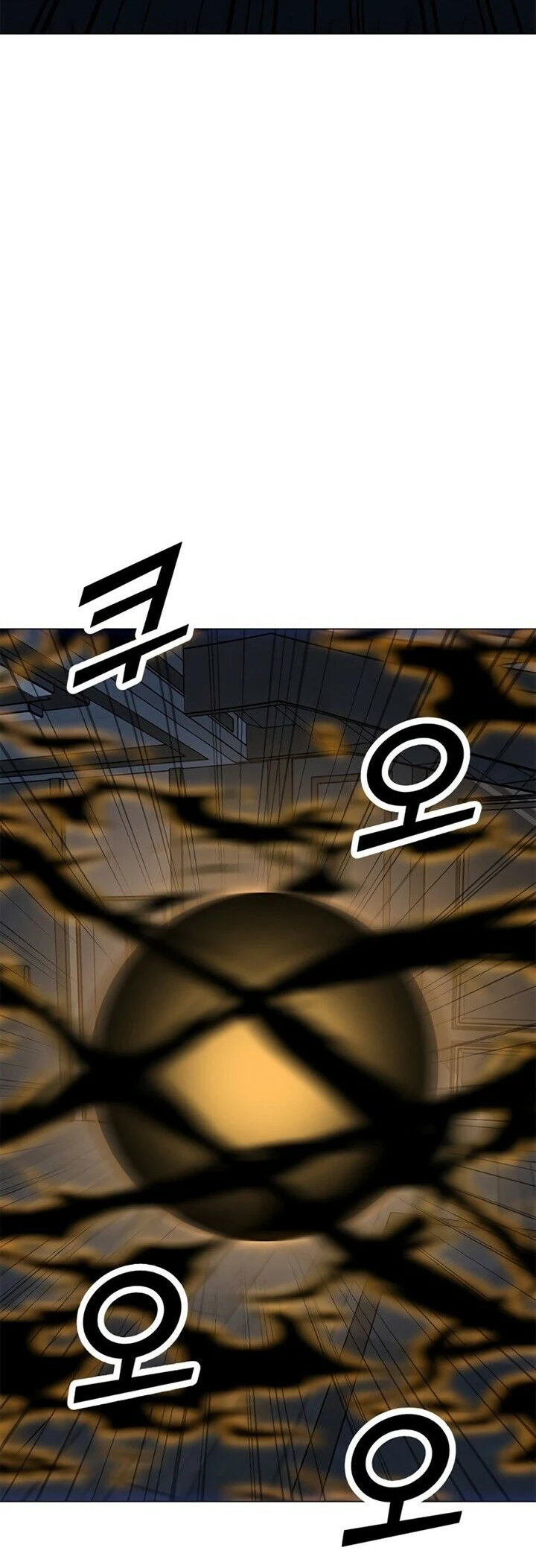 Read O Conjurador Solitário PT Manga Online