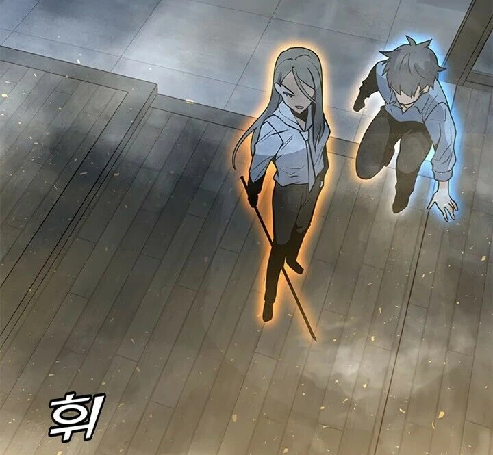 Read O Conjurador Solitário PT Manga Online