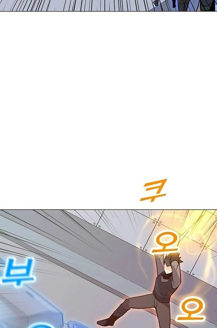 Read O Conjurador Solitário PT Manga Online