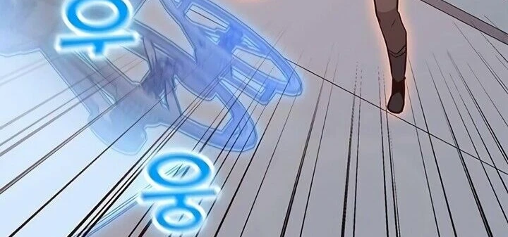 Read O Conjurador Solitário PT Manga Online