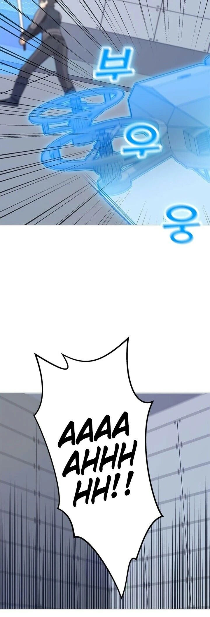 Read O Conjurador Solitário PT Manga Online