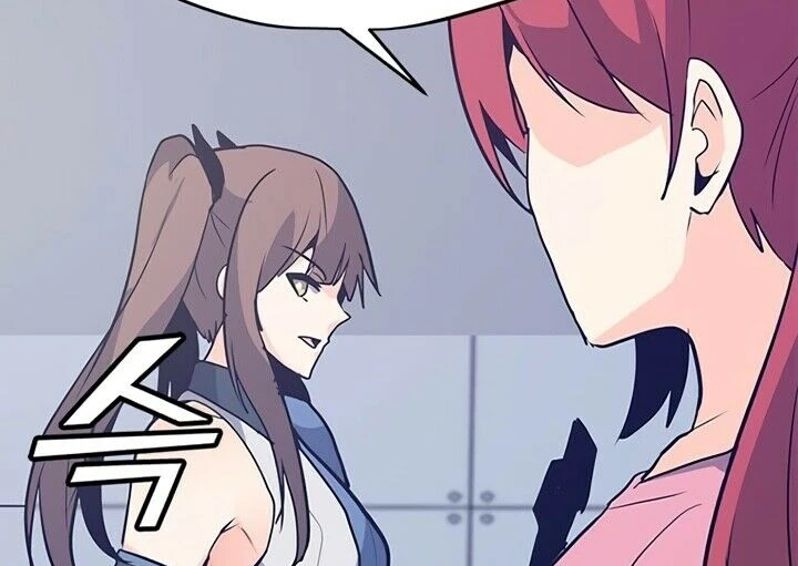 Read O Conjurador Solitário PT Manga Online