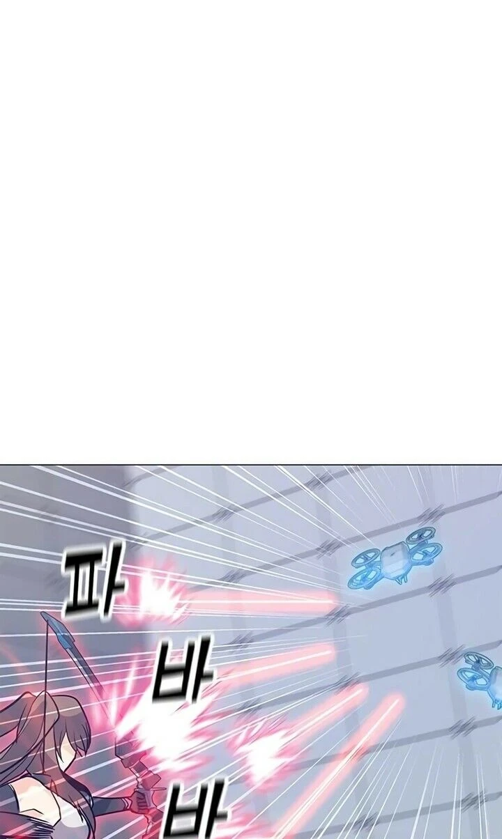Read O Conjurador Solitário PT Manga Online