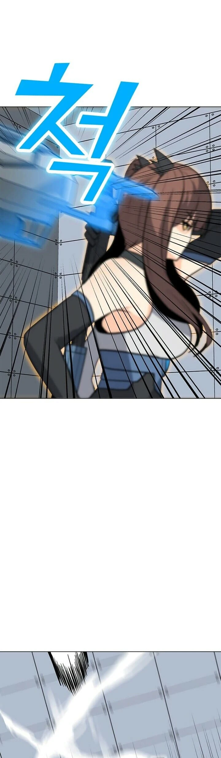 Read O Conjurador Solitário PT Manga Online