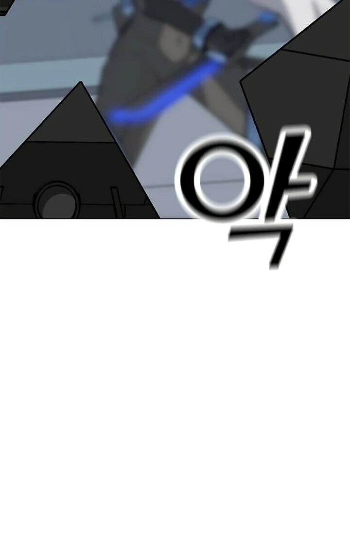 Read O Conjurador Solitário PT Manga Online