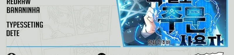 Read O Conjurador Solitário PT Manga Online