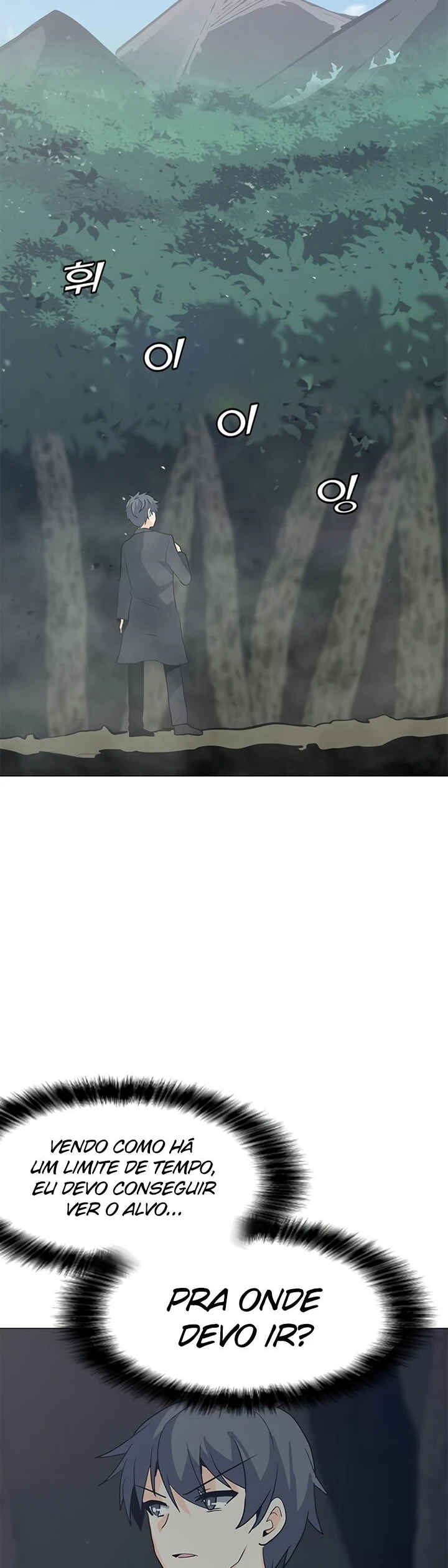 Read O Conjurador Solitário PT Manga Online