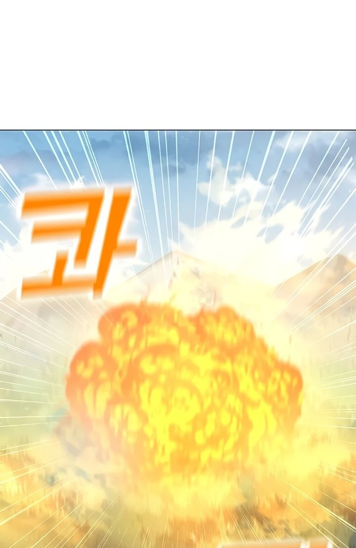 Read O Conjurador Solitário PT Manga Online